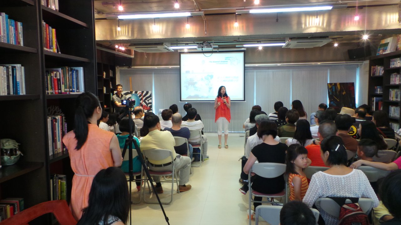20140622 Book Launch Event018